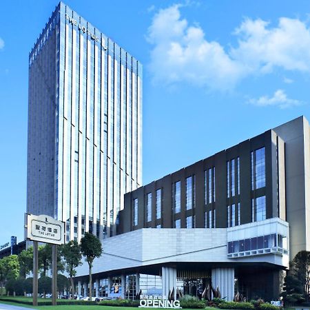 ฉงชิ่ง เดอะ โลตัส โฮเต็ล Hotel ภายนอก รูปภาพ